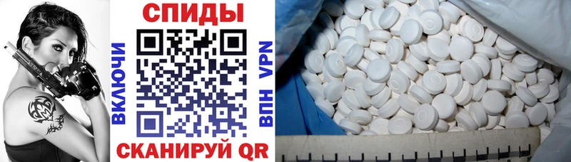 Amphetamine 98% это наркотические препараты Нахабино