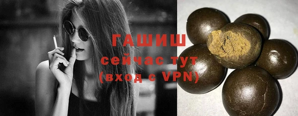 героин Верхнеуральск