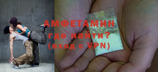 метадон Верхний Тагил