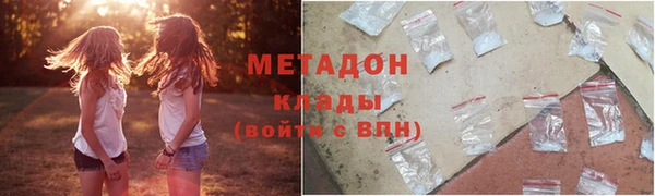 героин Верхнеуральск