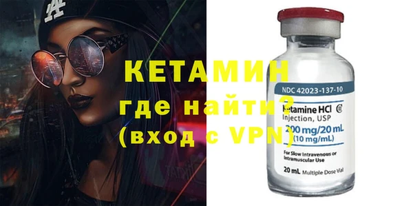 метадон Верхний Тагил