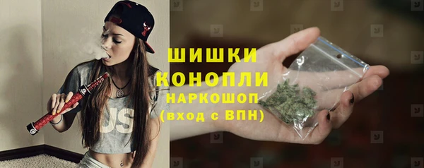 ALPHA-PVP Верея