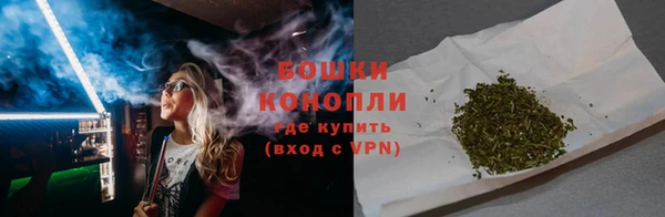 ALPHA-PVP Верея