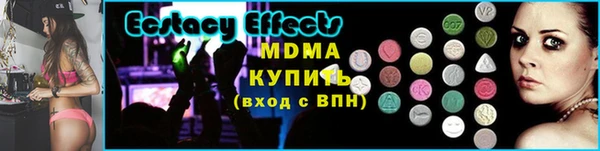 героин Верхнеуральск