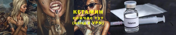 героин Верхнеуральск