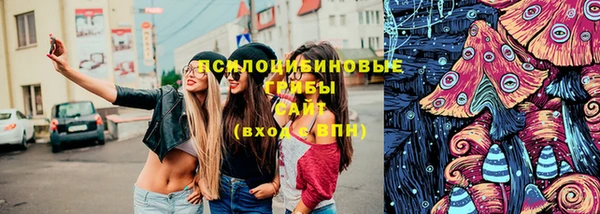 героин Верхнеуральск