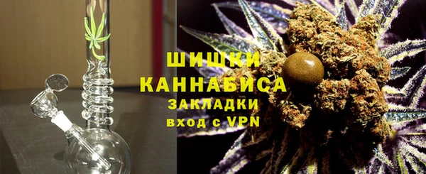 ALPHA-PVP Верея
