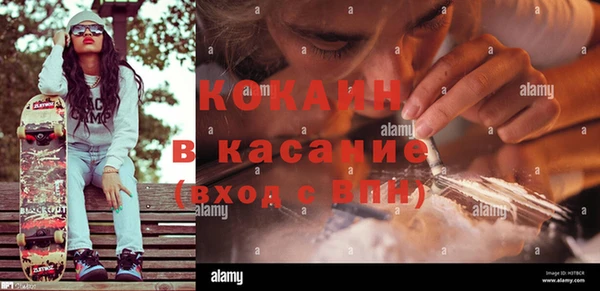 героин Верхнеуральск