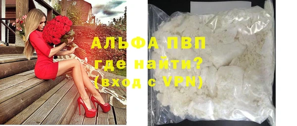 метадон Верхний Тагил