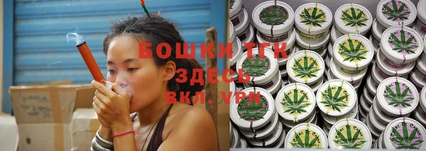 героин Верхнеуральск