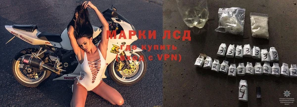 героин Верхнеуральск