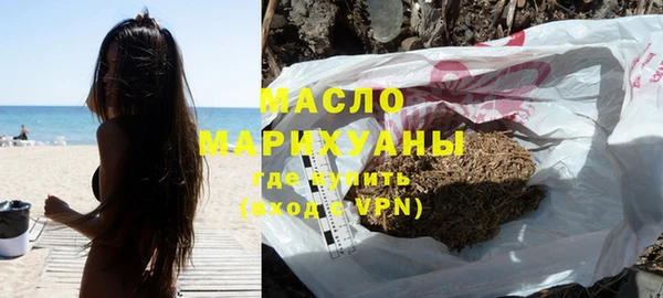 героин Верхнеуральск