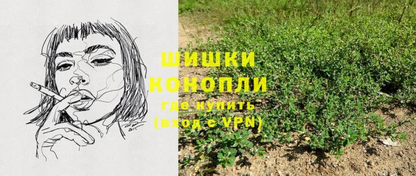 героин Верхнеуральск