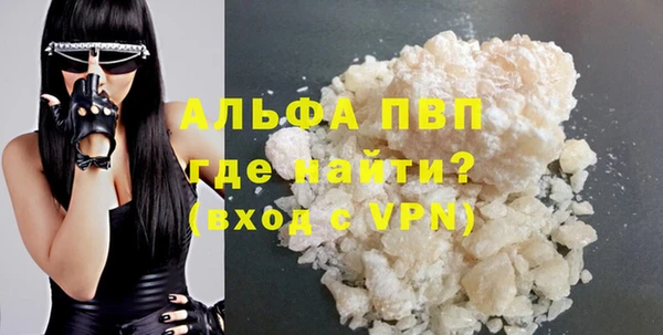 метадон Верхний Тагил