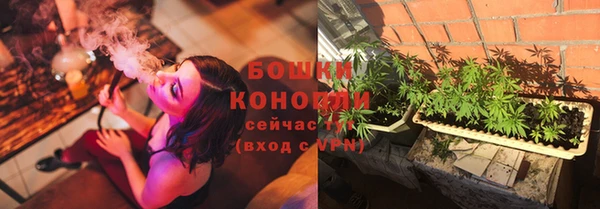 героин Верхнеуральск