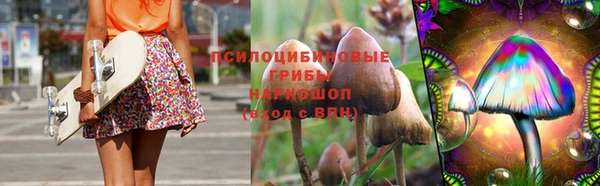 метадон Верхний Тагил