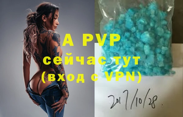 героин Верхнеуральск