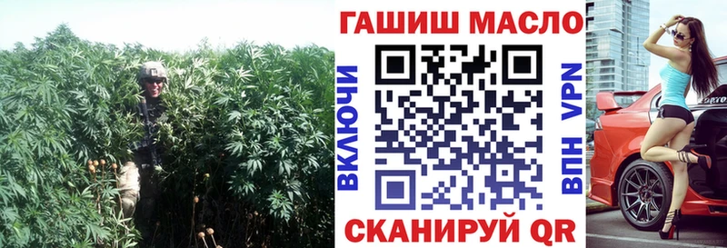 наркотики  Нахабино  Дистиллят ТГК THC oil 